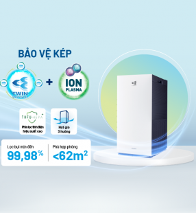 Máy lọc không khí MC80ZVM7